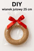 Wianek jutowy 25 cm DIY – baza do dekoracji zimowych, zapakowany z kokardą